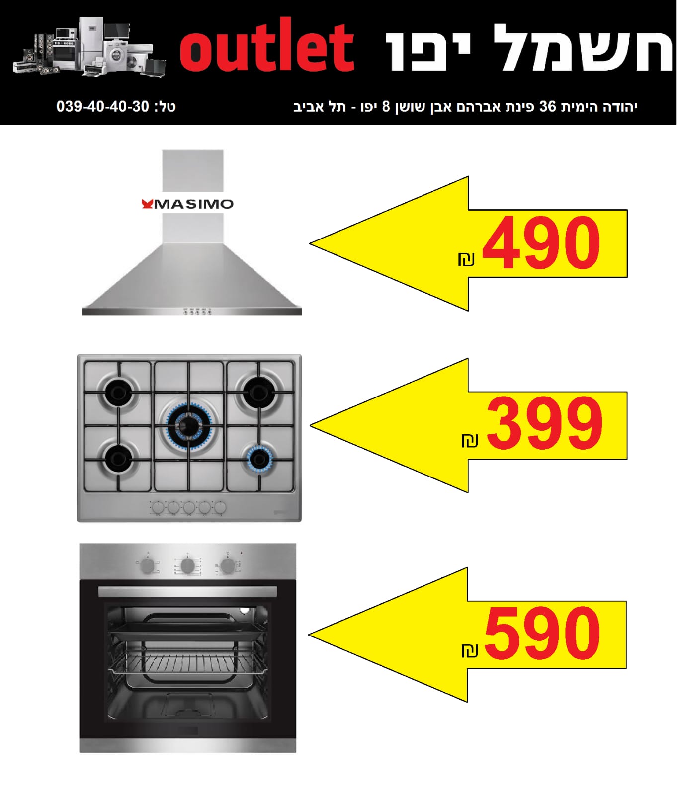 WhatsApp Image 2021-09-09 at 8.08.30 PM (2).jpeg